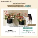 컬처랩 이미지