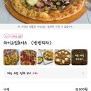 (주)라이크잇 이미지