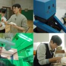 (주)우리메디플러스 이미지