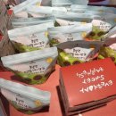 미니스토어 | 일산롯데백화점 봄날엔 팝업스토어 미니약과 구매후기