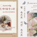 하안도서관 이미지