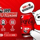 제로 이미지