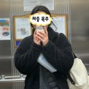 전골의법칙 푸드 | 바쁘다 바빠 현대사회 104(사요나라 2025)