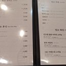 황제갈비탕 이미지