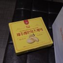 뮤 동전노래연습장 2호점 이미지