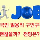 스테이130에이치에비뉴호텔 이미지