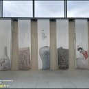 2024년 11월 14일 대구 간송미술관 대구간송미술관 개관기념 국보 · 보물전 - 여세동보(與世同寶)세상...