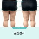 남대구화장품