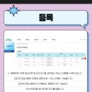 세화몬테소리유치원 이미지