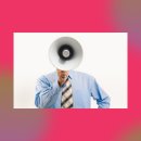 작은나무한의원 이미지