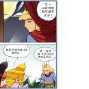 엄지공주 이미지