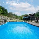 타임스토리펜션 이미지