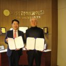 차의과학대학교 이미지