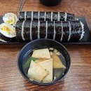 광판팔뚝김밥우두점 이미지