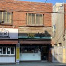 고봉민김밥인 당리점 네이버블로그