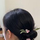 송이헤어하우스