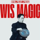 만종초등학교 이미지