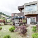 힐하우스 이미지