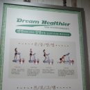 체인지업공릉역점 이미지