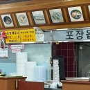 복주4길(옥동) 이미지