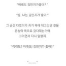 머리목장 이미지