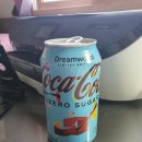 드림월드 이미지