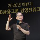 사천현대종합정비
