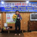 성동2리 마을회관 이미지