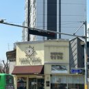 크로바빌딩 | 대전 더 데케이드 데이식스 4구역 19열 필존 후기: 남도항아리, 타프로드, 게다