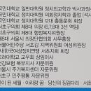 아세아종합법률 이미지
