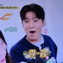 [본방사수 이벤트] 태군노래자랑3 거제편💚 이미지