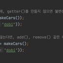 수컬렉션 이미지