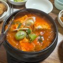 경동집 이미지