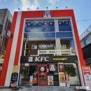KFC인하대점 이미지