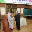 수덕사 진입로 이미지