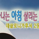 오포1동-14 이미지