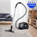 2105 | 배터리 걱정 없는 1200W 초강력 흡입! 🧹 삼성 파워모션 2100 유선 진공청소기 (VC33M2105LD) 솔직후기