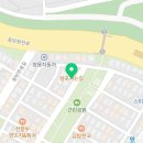 (주)채돈이 이미지
