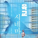 육교서점 네이버블로그