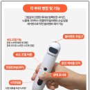 개봉어린이도서관 | 어린이 3D펜 추천 이지드로잉 저온 3D펜 내돈내산 솔직 후기