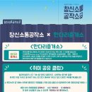 취미공작소 이미지