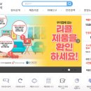 좋은산업안전기술 이미지