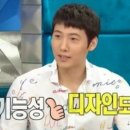 속옷의미소 이미지