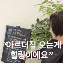 아르더짐 이미지