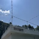 기온식당 | 서울근교 아이랑 갈만한곳 남양주 하이팔현 당일 계곡 캠핑 식당 내돈내산 후기