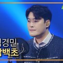 아이넷TV 음색 관련 영상 안내드립니다 이미지