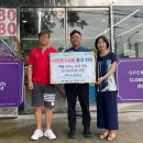 금정축산 이미지