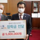 해성약품(주) 이미지