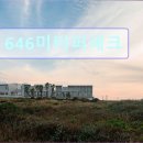 41190-01-07-258 | 제주도 여행 숙소 추천 646미터퍼세크 뷰 좋은 제주 펜션에서의 편안한 휴식