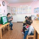 밝은숲어린이집 이미지